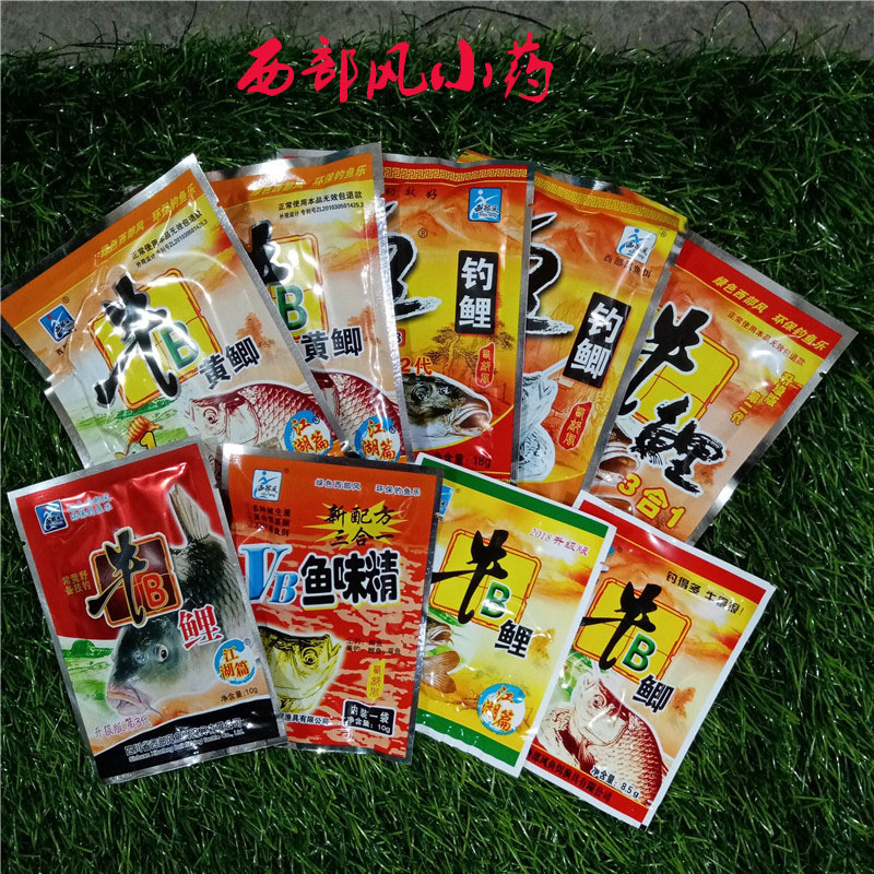 （钓鱼技巧）早春钓好鲤鱼，饵料的开制