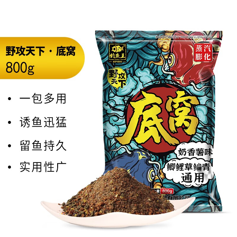 野钓用哪些商品窝料打窝效果好？用什么商品