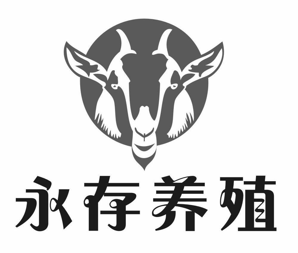 我县申报的三门青蟹、3门血蚶在列