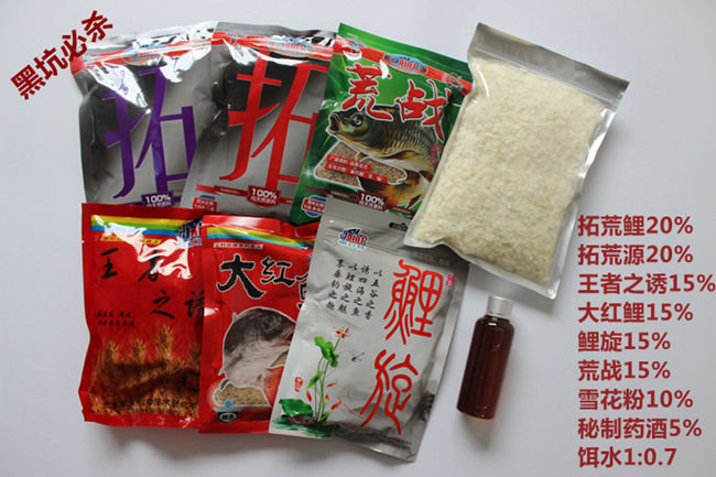 不得不承认，这种钓鲤鱼的方法我已经用了二十年了。 我简直不敢相信。 每次钓鱼我都很开心。