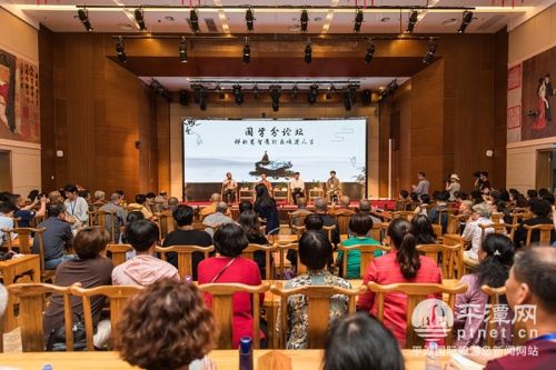 第二届优秀传统文化教育高峰论坛在“中国道都”鹰潭举行