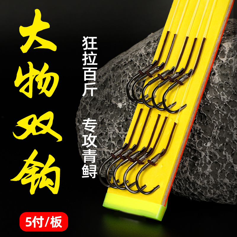 路亚海鲈的拟饵应用心得，你值得拥有！！