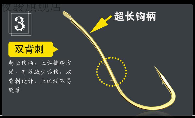 夏钓黄颡都需要注意哪些问题？