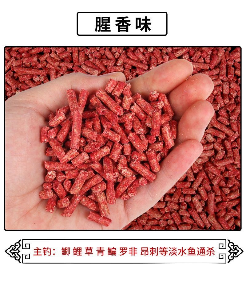 （钓鱼技巧）最佳钓草鱼饵料，让你事半功倍！
