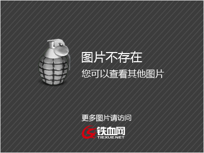 塘角鱼和鲶鱼有什么不一样的地方？