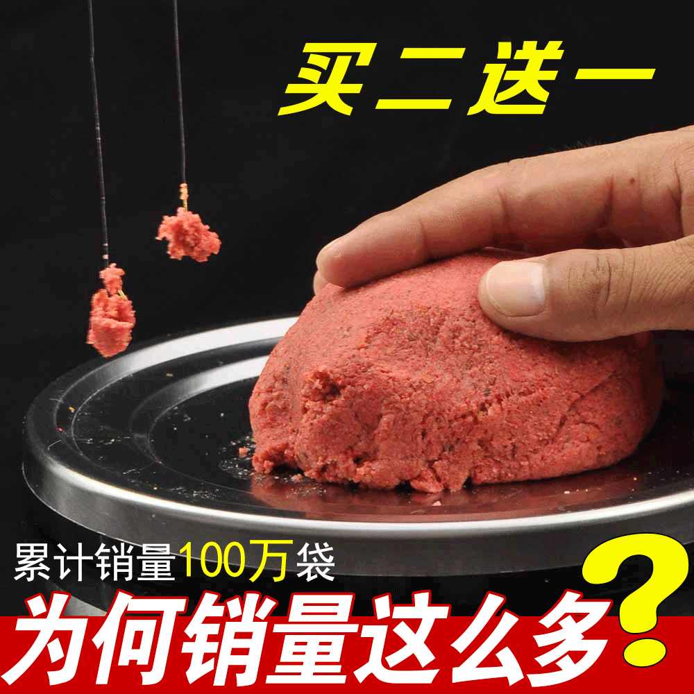 （钓鱼技巧）调漂池塘钓抢鱼，该怎样调漂？