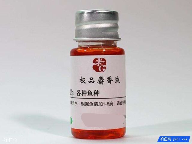 自制麝香小药米饵料，上鱼有保证