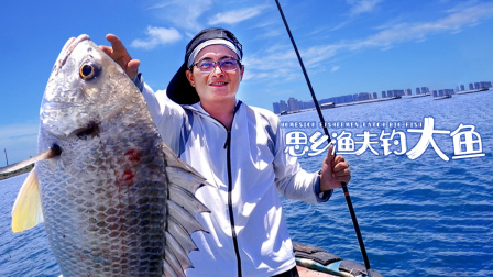 人不是为失败而生的，一个人是可以毁灭的